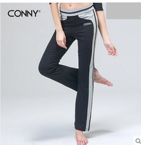 CONNY dance pants Long pants Womens Square Dance Dance Practice Pants Dancing Pants Bodysuit Pants Bodysuit Pants New