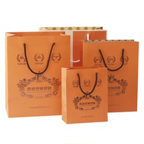 Huang Yuantang Tote bag Gift bag