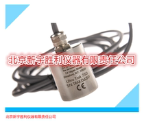 Ultra-Trak750 ultrasonic sensor valve bearing mechanical electrical ultrasonic monitor 