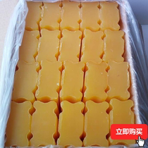 Wuyi soap 215g * 20 pieces of transparent soap old soap vegetable coconut oil laundry soap wash and care in one soap bag