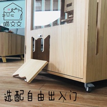Meowenwen cat cabinet free entry and exit door
