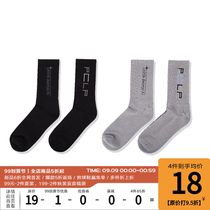 PCLP(PERCLIPS) towel long sports socks National Tide brand men and women cotton high tube socks