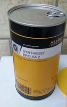 German KruGB rubber plastic grease KLUBER SYNTHESO PRO AA2 AA4