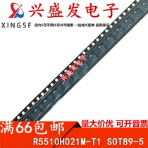 R5510H021M-T1 R5510H021M-T SOT89-5 new original shoot