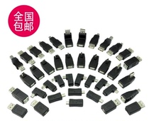 V3 to V8 adapter Mini USB revolution micro USB female Mini T Port 5p male adapter