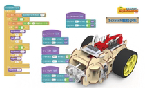 Take a good ride on the Scratch programming car NOVA Smart