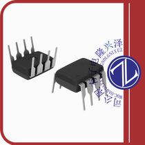 UCC27321P(IC MOSFET DRVR SGL HS 9A 8-DIP)