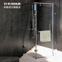 Kohler New Qi Dorji clip room Diamond open door shower room 72928T-FM-SHP