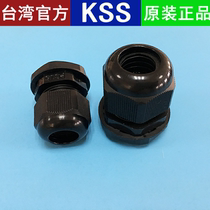 Direct sale Taiwan Kaixis EG-11 German KSS cable fixing head nylon cable connector waterproof connector