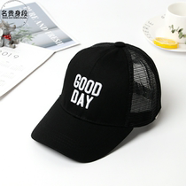 Childrens hat mens summer baseball cap girl sunhat baby duck tongue cap spring and autumn sunscreen sunnet hat tide