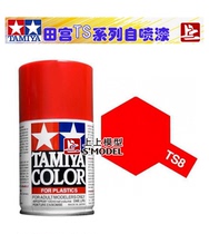 Top model Tamiya self-painting TS8 TS-8 gloss red Italian red gloss oil paint