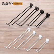 Supermarket shelf double adhesive hook paint black square tube double hook white card tube hanging non-staple food price tag