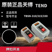 Original tend start button switch TBSN-310 TBSN-315 TBSN-330
