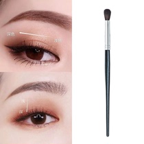 Fire type eye shadow brush soft hair round head eye dye brush professional a real hair nasal shadow brush animal hair soft
