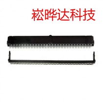 One up for original imported Shenzhen Spot TE connector 1-1658622-1