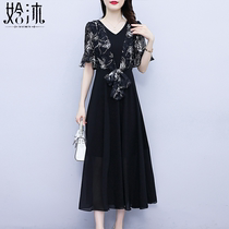 Fake two splicing one-piece dress Women Summer 2022 New display slim large hem Skirt Ocean Fashion Holiday Long Dresses