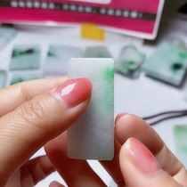 The emerald jewelery is a