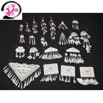 Miao Yi nationality Qiandongnan ethnic jewelry accessories diy hairpin material silver jewelry Miao aluminum clothing accessories