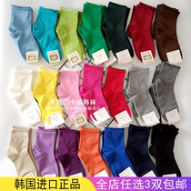 South Koreas East Gate curly womens solid color middle tube long pile socks autumn and winter tide ins Black deep sun series with small leather shoes