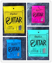 Hong Kong Orpheus Phosphorus Copper Folk Song Mu Guitar Strings Electric Guitar Strings Available in