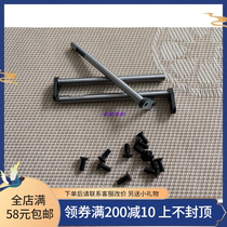 Pepling six type knife putter YN putter knife holder knife holder knife holder knife base screw knife holder