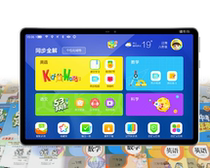 Suitable for reading booklongs student flat plate C15 flat screen tape anti blue - light soft tempered blast - proof film scrubbing