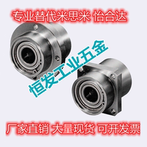 With seat bearing assembly embedded type BGRZB BGRZ6005ZZ 6205 6806-35 6806-35 60 60 65 80