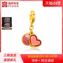 999 Foot Gold Loving Strings Accessories Transfer Beads Bracelet Women DIY Strings Beads Gold Handmade Pure Gold Pendant 3D Hard Gold Fashion