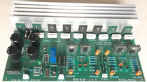 500W Eight major Toshiba to power AC 18-26V volume of 30 high power pure rear power amplifier board 18 18 7