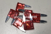 Mini trumpet 10A 15A car Fuse Fuse car power off fuse clip with clip