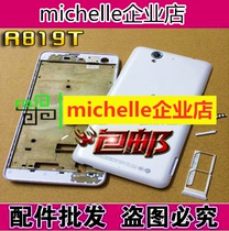 Applicable OPR819T Front shell Middle shell middle frame silver edge strip back cover Battery cover R819R819T full set of chassis