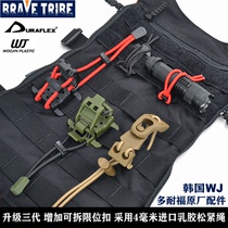 UTX multi-resistant ice-axe clamp hanging buckle bundling fixed buckle chest bag buckle molle tactical outdoor bag external extension buckle