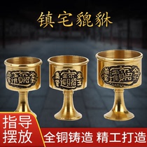 Pure copper Merchants Entrance Treasure Copper Cup Bronze Bowl Tibetan Buddhism Water Supply Bowl Water Supply Cup Leopard Exclusive Water Supply Copper Cup