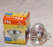 Foshan halogen tungsten cup lamp 12V220V 20W35W50W MR11MR16 MR11MR16 quartz light cup cold light lamp cup