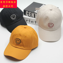 Fu Sansha cool thin travel tour spring and summer tide People summer outdoor hat men trend Net red street card