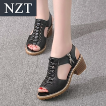  2021 new summer versatile womens slip cool simple flat Korean version of beef tendon bottom pregnant women wear sandals