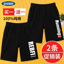 Boys shorts summer thin models wearing foreign five-point pants childrens summer cotton pants