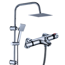 Concuined change to open shower shower set household copper casting faucet bathroom thermostatic shower shower head