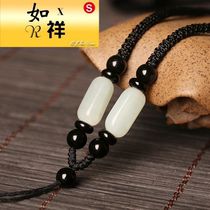 Hetian jade pendant pendant rope jade pendant rope Jade padded rope Jade Jade Jade Jade Buddha sling male and female neckline rope