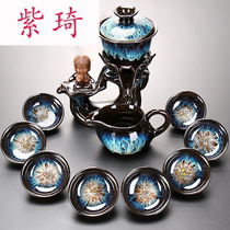 High-end tea set Office meeting teacup set Lazy rotating simple stone mill tea set Rotating water luxury
