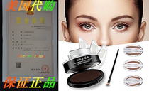 Turelifes 3 Pairs of Seals Waterproof EyeBrow Stamp with Bro