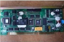 Bay GST5000 Type Controller (New National Label) Main Board and Fire Alarm Host Main Board