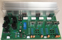 hifi400W Big 4 Toshiba High Power pure rear power amplifier board 1301 3280 Power supply AC 16 ~ 24V