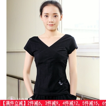 Chen Ting female national dance suit practice suit Lekamer cross front front - collar head - collar tops short - sleeve T - shirt