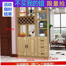 2019 is facing the door porch cabinet living room wine cabinet partition cabinet screen room entering the house double-sided storage lazy Europe