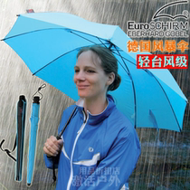 German EuroSchirm storm umbrella travel ultra-light anti-typhoon anti-UV sunshade belt umbrella