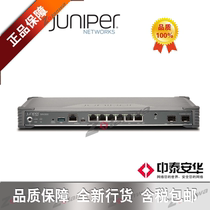 SRX300 - SYS - JB Juniper Next Generation Firewall Primary Warranty New Tax Included