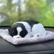 Car decoration panda bamboo charcoal bag paparazzi car doll activated carbon bag new car deodorant supplies in addition to formaldehyde