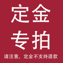 Special links for other payments such as fixed price and shipping costs