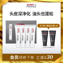 Fortro Enables Scrub Clean Nebula Care Hairfollicle Clean Massage Control Oil Tickle Prevention